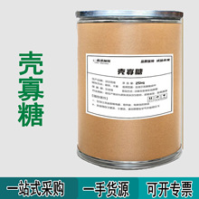 �F؛�����Ʒ�{ζƷ������ӄ����߱�������ͷ���ԭ�ۚ�����