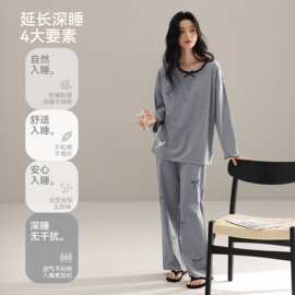 【带胸垫】春秋新款紧赛纯棉女长袖长裤套头睡衣卡通休闲女家居服