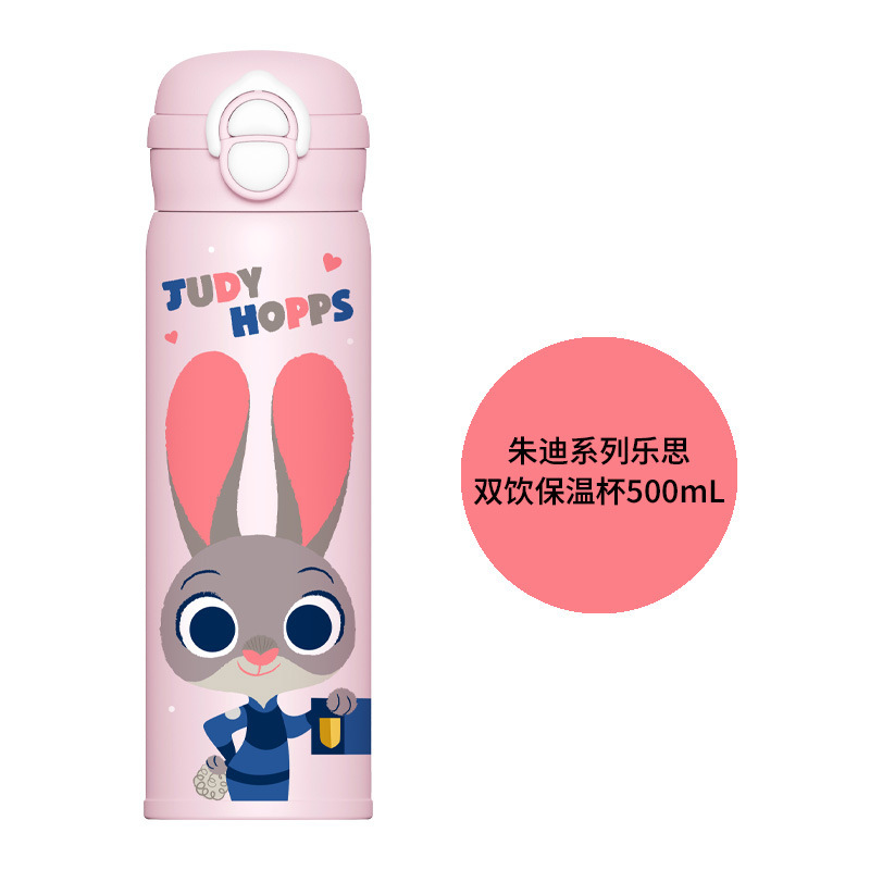 クレヨンしんちゃん魔法瓶カップ 316 ステンレス鋼ライナー高価値学生スクール特別なダブルストローウォーターカップ|undefined