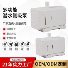 �~�ם�ˮ�Â�����ˮ��С�͵����ü�ɽˮѭ�h�^�V�ÓQˮѭ�h���o��