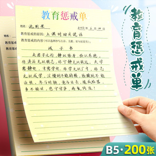 꿹�B5�����ͽ��С�W�����P������ͥ���ҷ�ʡ�n�üo���e�`�m����