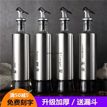 �{��ƿ���P䓲����͉ؼ��ÏN����ƿ�u�ʹ�ƿ����ƿ�����{ζƿ�׉�