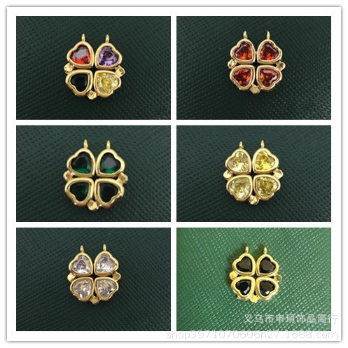 Copper pendant heart-shaped