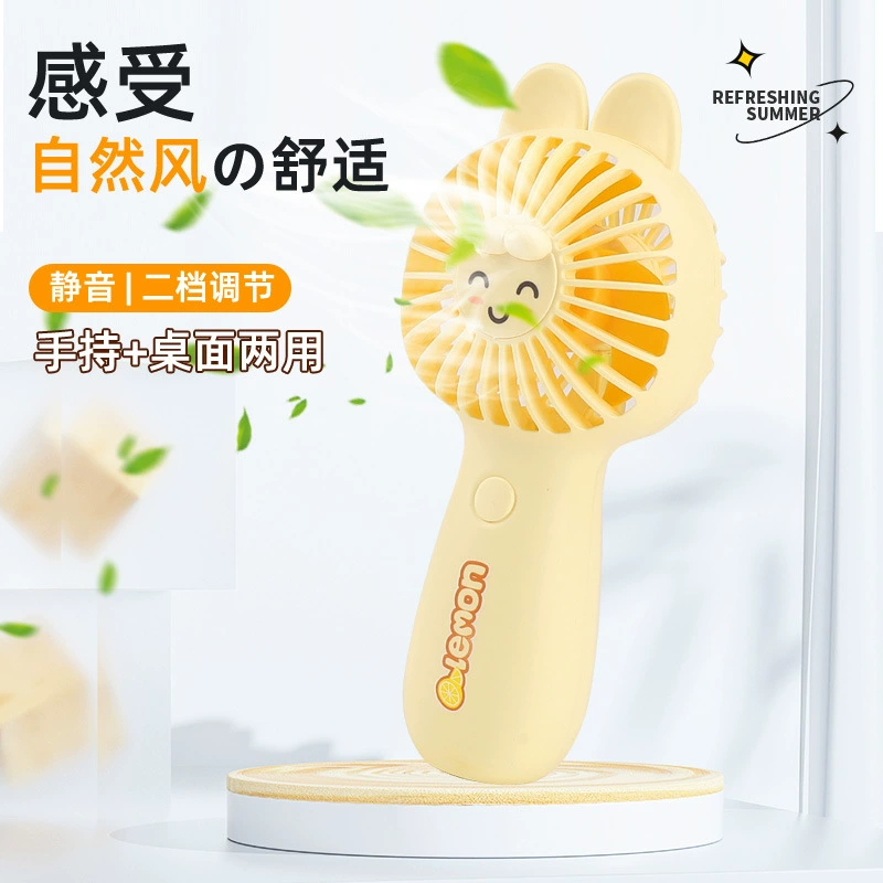Cartoon small handheld travel air fan, wholesale