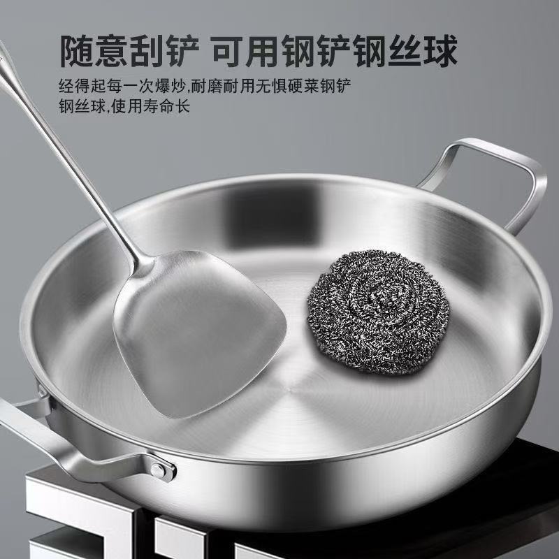 Pan de doble oreja 316 acero inoxidable freidora sin recubrimiento placa de barbacoa pan de pan