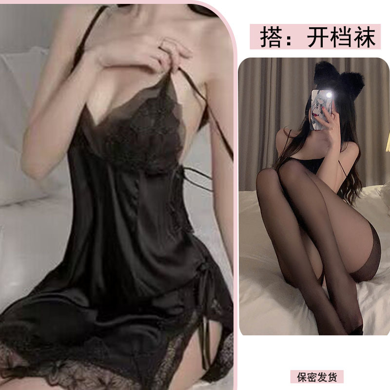 블랙 서스펜더 잠옷 + 블랙 오픈 양말