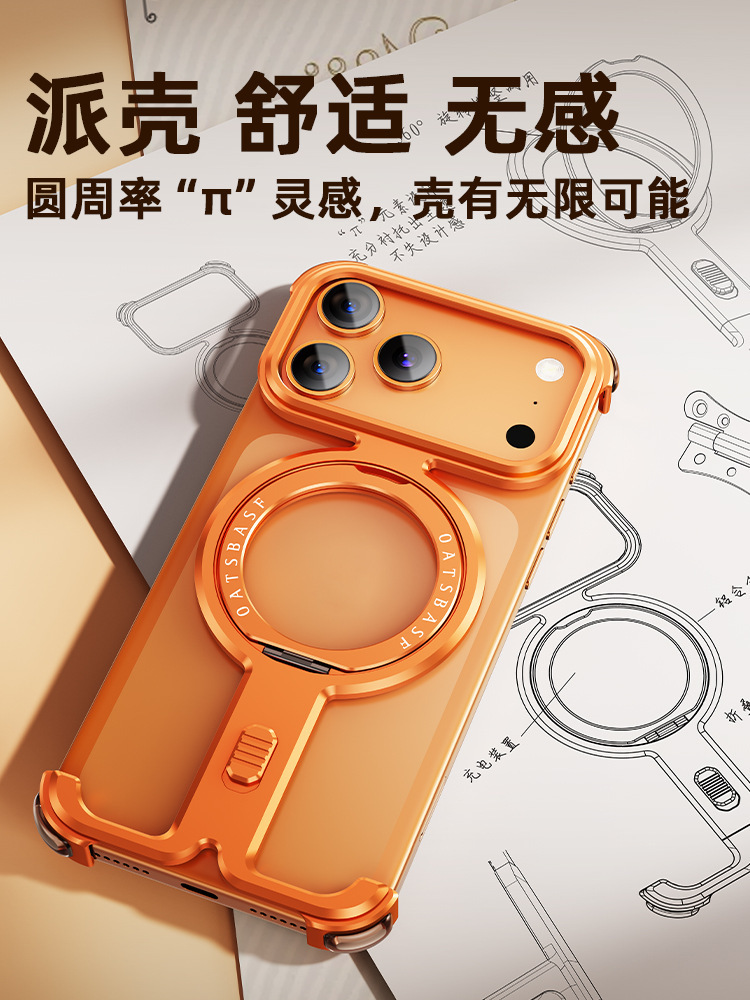 Ốp lưng iPhone 17 Pro Max / 16 Pro / 15 viền kim loại không viền, tích hợp chân đế xoay, nam châm MagSafe — Đen, Nguyên bản, Cam, Xanh đậm chi tiết 6