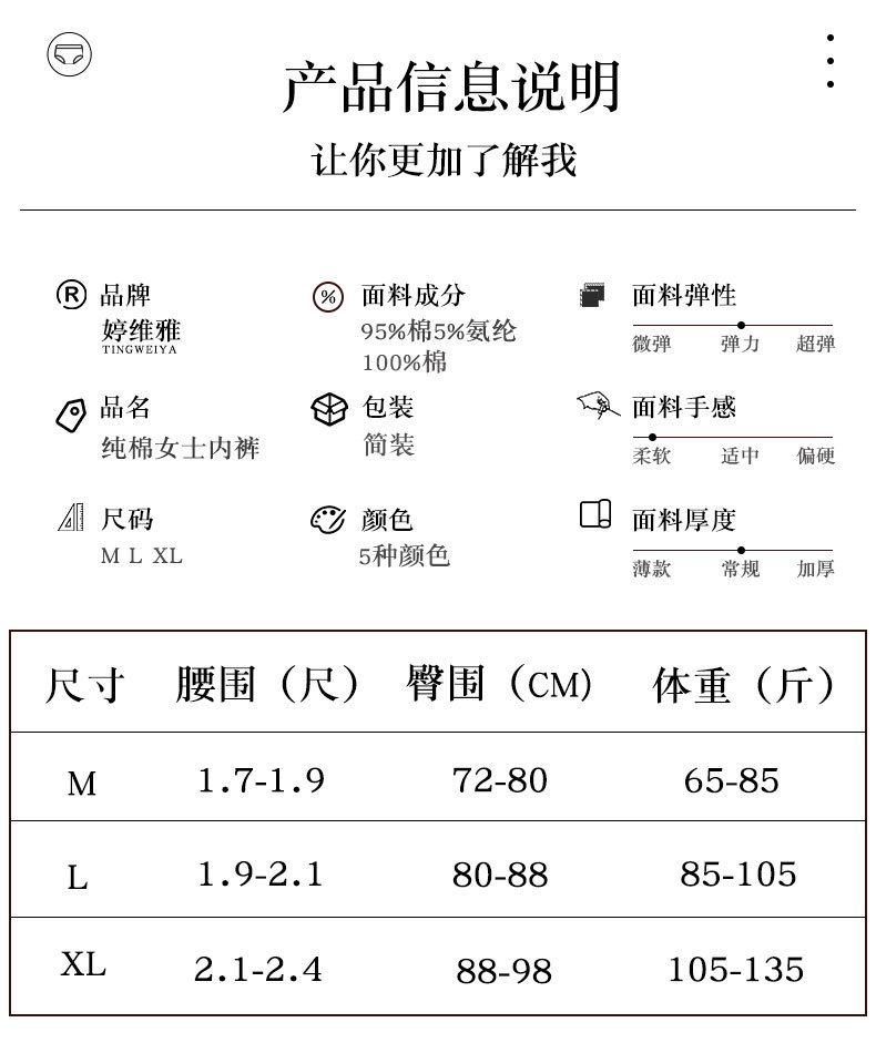 360旺店复制产品_20210823202241