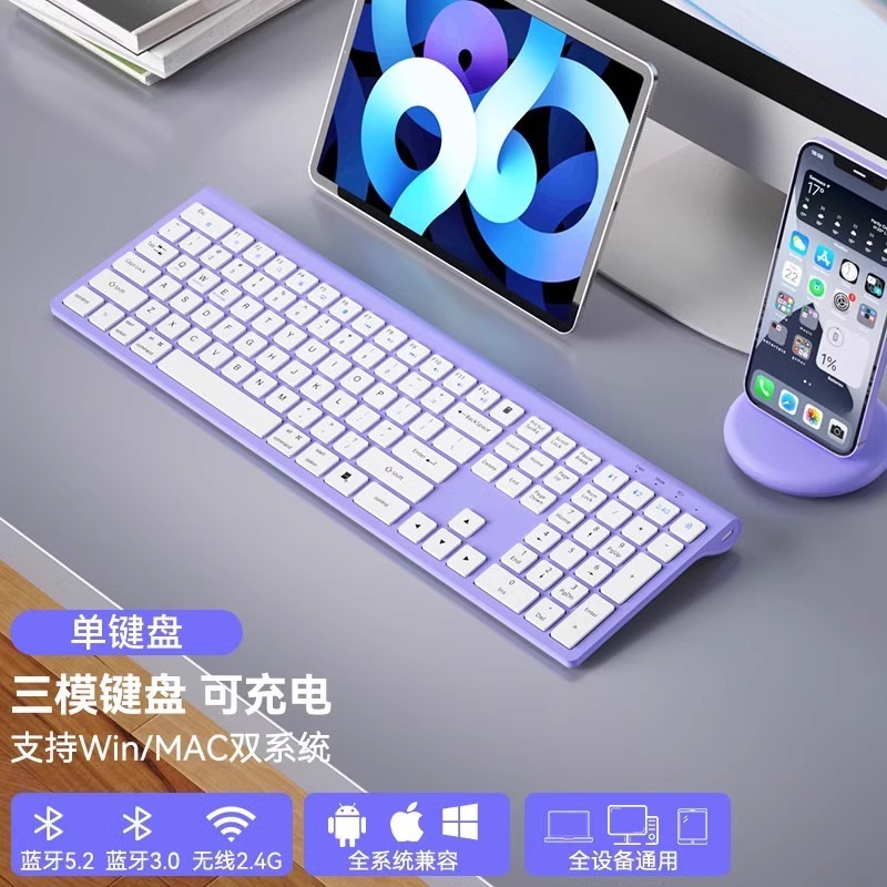 超薄型ワイヤレスBluetoothキーボードとマウスのセット、充電式、ノートパソコン、オフィスコンピューター、デスクトップ、静音|undefined