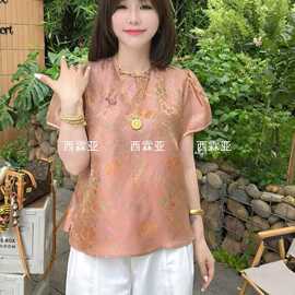 金辉批发夏季新中式国风小衫新款洋气上衣时尚气质显瘦女