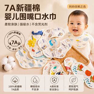 ����냺��ˮ����ˮa��޼���ȫ�ރ�ͯ���ꌚ����������������
