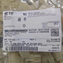 TE/̩��172133-1ȫ��ԭװ��Ʒ������