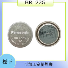 ����ԭװBR1225����Ŧ��3V�������Ħ�г�����������ң����﮵��