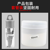 Открывалка для отверстий из нержавеющей стали Твердосплавный инструмент для открывания отверстий TCT, расширитель отверстий, металлическая толстая железная пластина, сверло для расширения отверстий из алюминиевого сплава