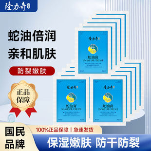 ¡�������͸�26g���b�I�B�̝��aˮ���������������Ů�o�w����˪