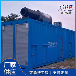 ���S؛Դ�X�Ͻ��ք�늄Ӱ��~��ͨ�L������~�����ؼӟ�늄Ӱ��~��