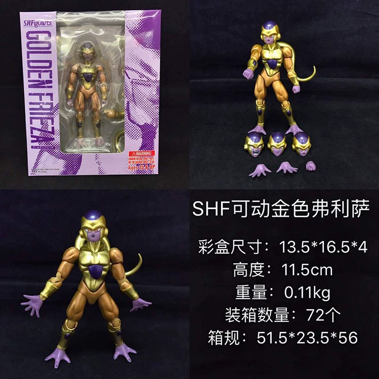 Dragon Ball SHF: Гоку, Вегета, Пхантадахкс, Гохана — коллекционные модели для декора