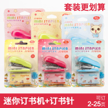 ӆCbᔿɐیWľС̖bӆCyӆԎ