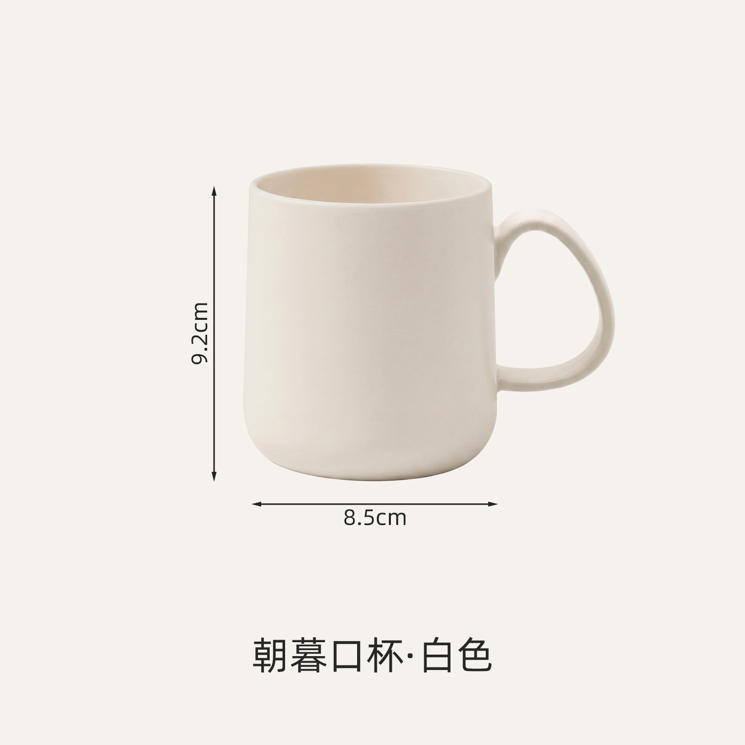 Simple taza de enjuague bucal 2025, nuevo tipo de taza de agua casera de alto valor, copas de dientes, taza de plástico, taza de enjuague, artefacto mágico