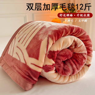 �p�ӼӺ����᠖ë̺���Ӷ����w̺�V�|ʡ��ɺ���q̺��12��q̺䁴�