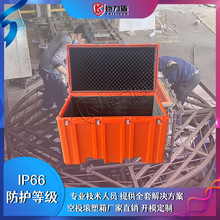 ���ϰ��b��L�����ˮ�����x����ȫ���o������б�yʽ��ˮ�䶨��