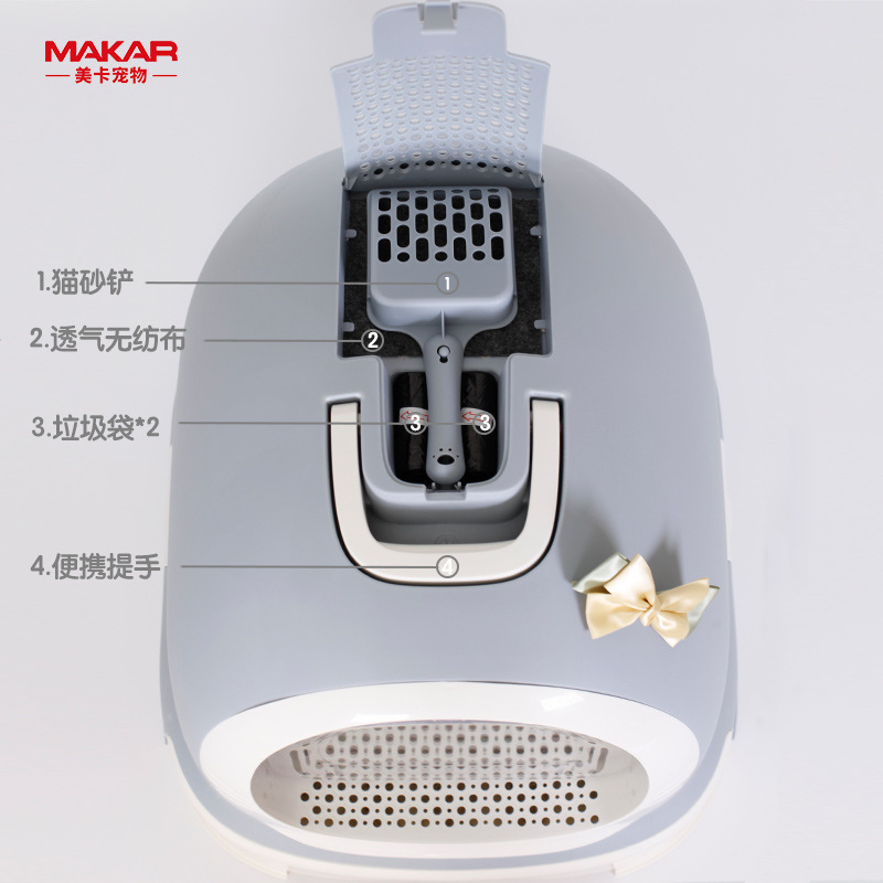 Mika gato lavabo completamente cerrado anti-derrames tipo cajón inodoro para gatos extra-grande artículos de mascotas anti-odor mayorista