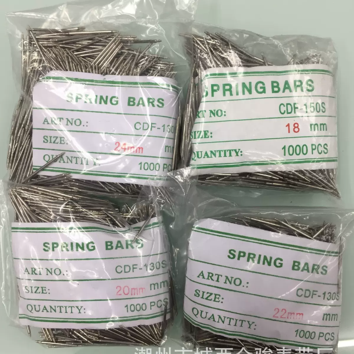 8-30mm多规格不锈钢表耳直径1.3.1.5弹簧针钟表工具配件厂家批发