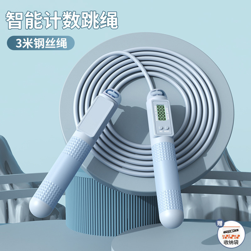블루 롱 로프 [저장 가방 포장]]