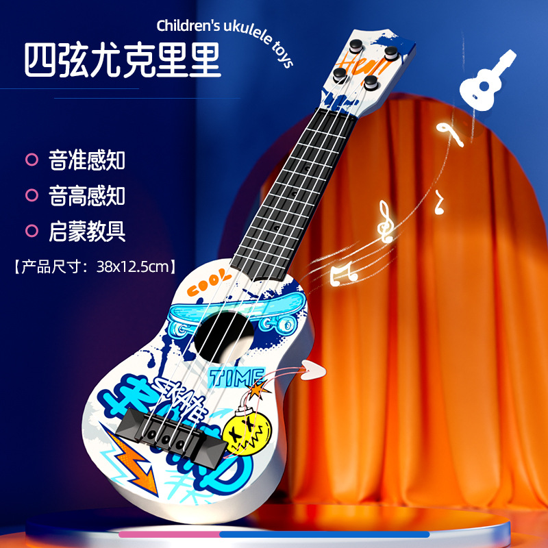 Fábrica de simulación directa ukelele de simulación de los niños guitarra puede jugar iluminación instrumento musical educativo Juguete musical