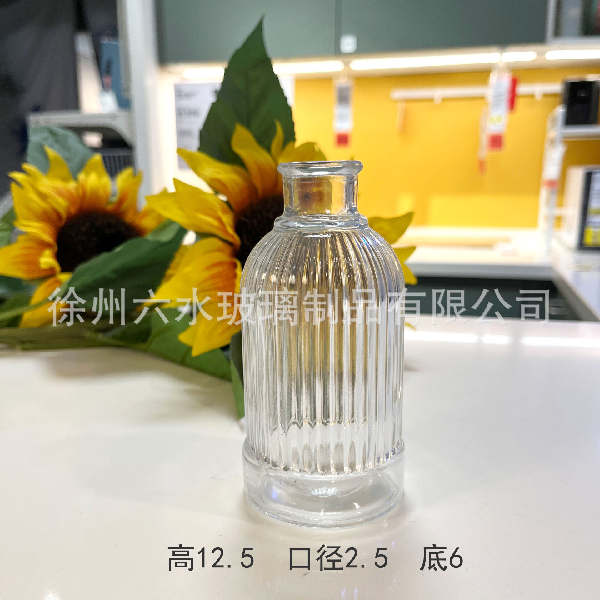 로마 기둥