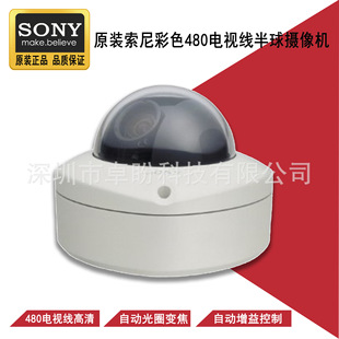 ԭ�bSONY/����ڰ�570�ҕ�� SSC-CD73VP  ��ɫ480�ҕ������C