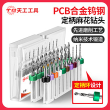 �칤PCBӲ�|�Ͻ��黨�΢���u䓶����0.2/0.5-3.0mm���b�黨��^