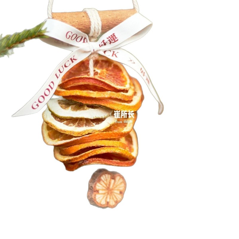 大橘大利车挂车内装饰品ins风松果铃铛挂件diy干花材料小挂橙子片|undefined