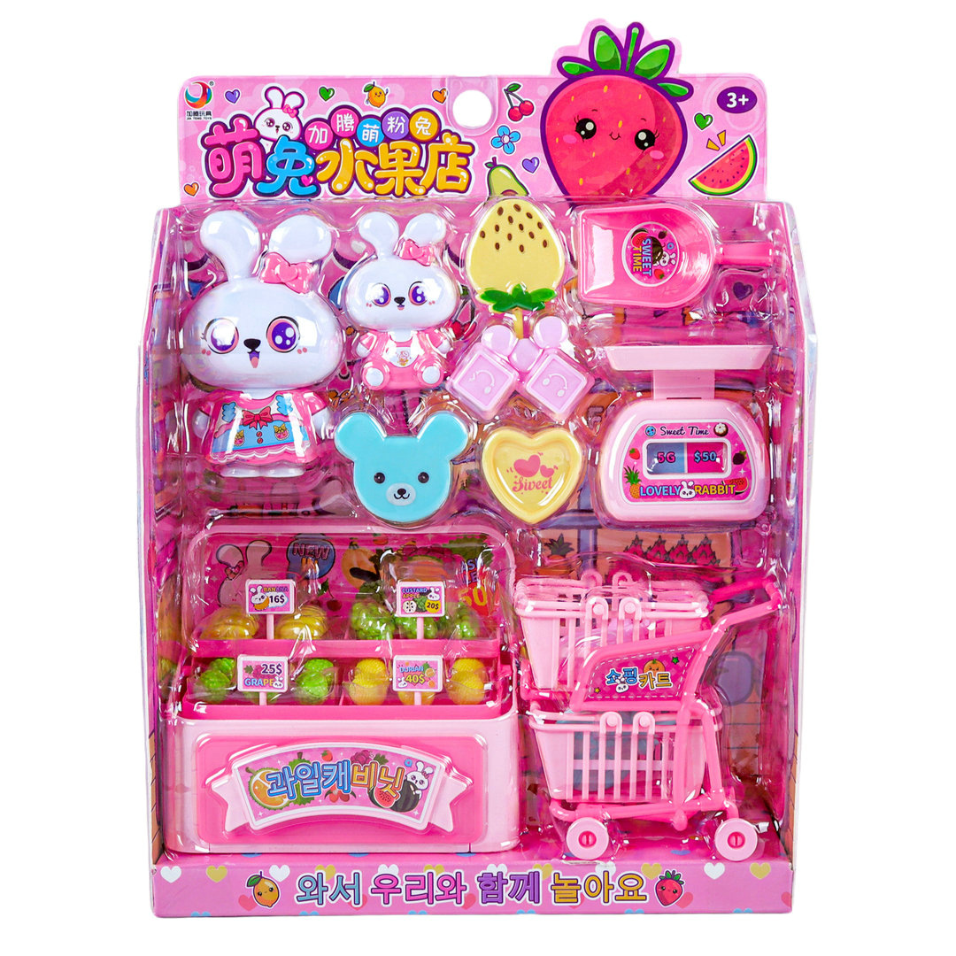 Cute rabbit fruit store 333-615 Super market scene cashier shopping…