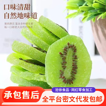 �ؼ��G���S�īJ���Ҹ�ɢ�b��ʳ��ϴ�殐����ˮ���ɹ������T���Ƭ