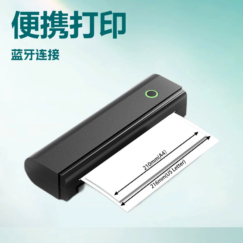 Cross-Border Portable Thermal A4 Printer Can Be Connected to Mobile Phone Bluetooth Inkless Small Student Error Printer Wholesale Cross-Border Portable Thermal A4 Printer Can Be Connected to Mobile Phone Bluetooth Inkless Small Student Error Printer Wholesale