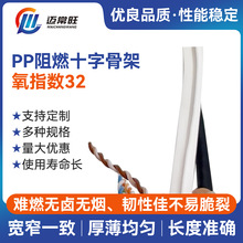 �F؛PP��ȼ���ʮ�ֹǼ�����ʮ�ֹǼ����������^���ɔ_�W�j���S��