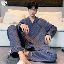 男士纯棉睡衣春秋2025年新款开衫长袖宽松春夏季可外穿家居服套装