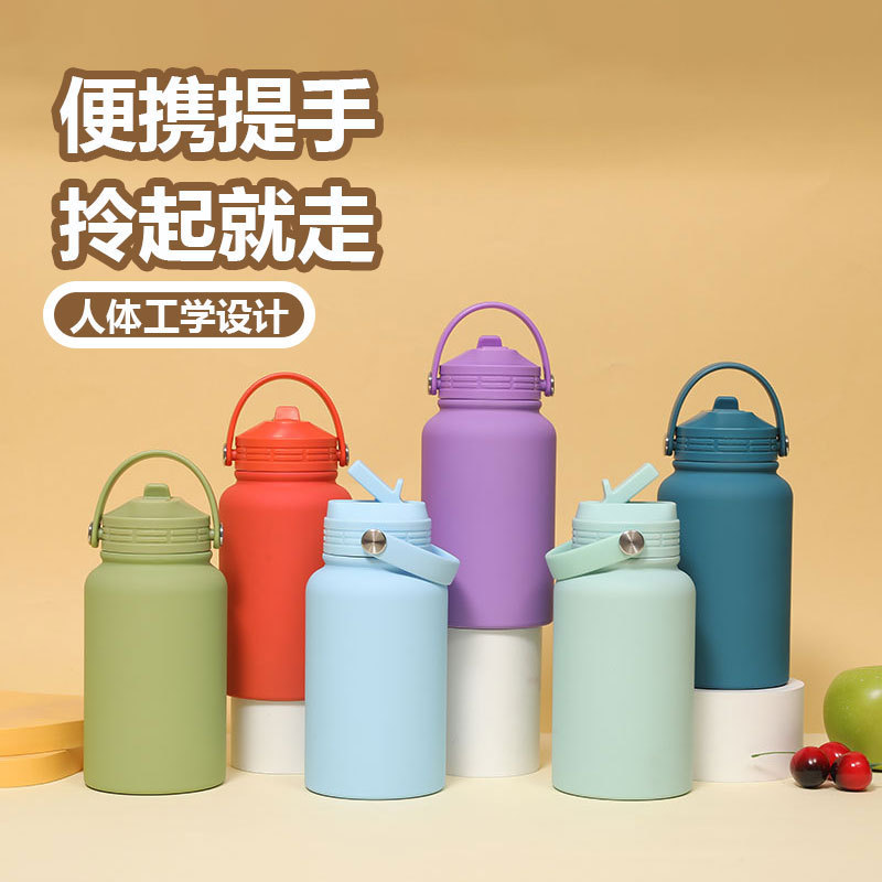 新品不锈钢便携式手提运动壶 户外折叠硅胶吸嘴保温杯高颜值水杯|undefined