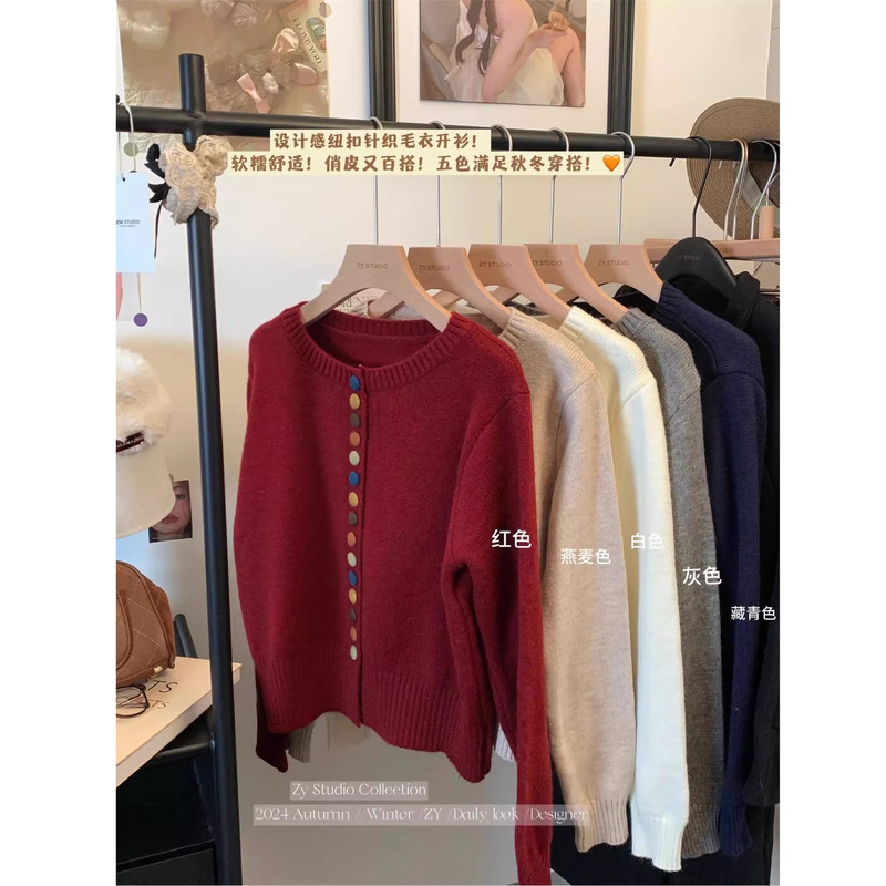 Colorful Button Round Neck Long Sleeve Knitted Sweater Coat Women's Autumn 2024 New Soft Waxy Ancora Red Top