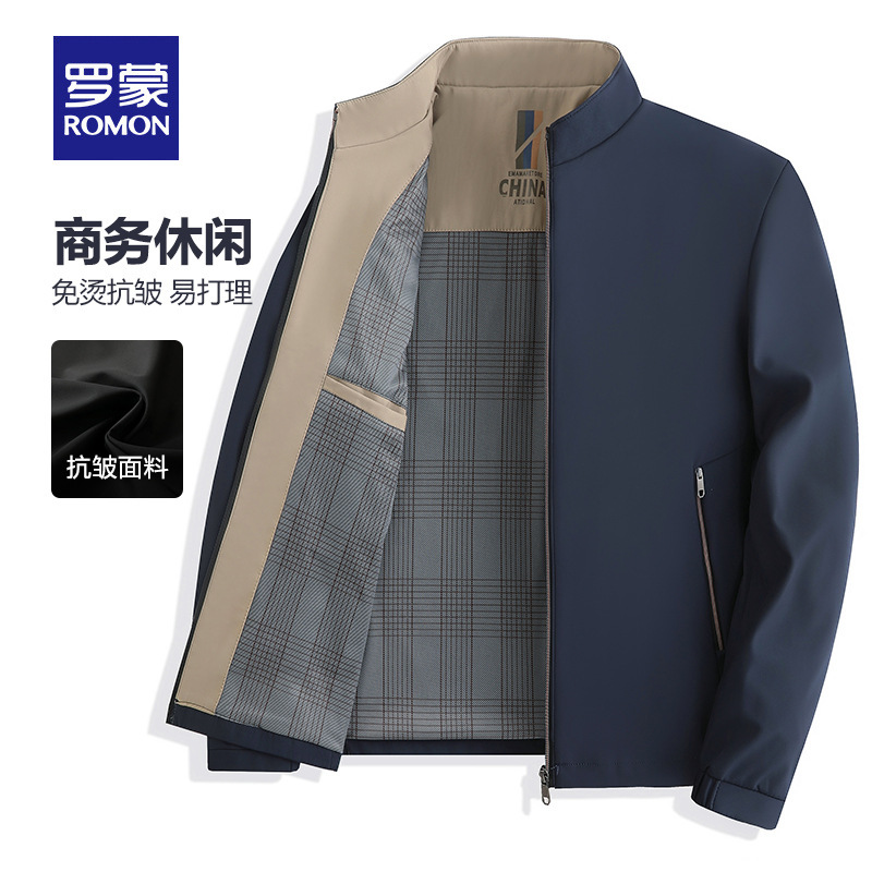 【High-End Milk Silk】Romon Spring and Autumn Cotton-Padded Jacket Men's Light Luxury Casual Business Stand Collar Men's Clothing Mengwei