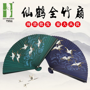 �Ї��L���Qȫ���ȵ���U�չ��L�������l�h���赸���ֳ����Q�YƷ��