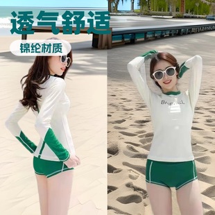 Women's Two-Piece Swimsuit Slimming Outdoor Sun Protection Diving Suit Swimwear Printed Surfing Suit Rash Guard Sun Protection Bonus
