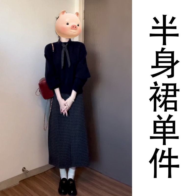 2025年の新型の小香風の格子のワンピースの子供の秋冬の韓系は1セットの感の長いスカートを掛けます。|undefined