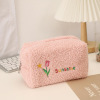 Brand cute plush handheld cosmetic bag, Japanese organizer bag, fresh capacious pencil case