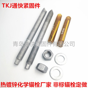 8.8����\���W�^�z 10.9���_���_���W�^˨ ���ͻ��W��˨ �ǘ˶��a