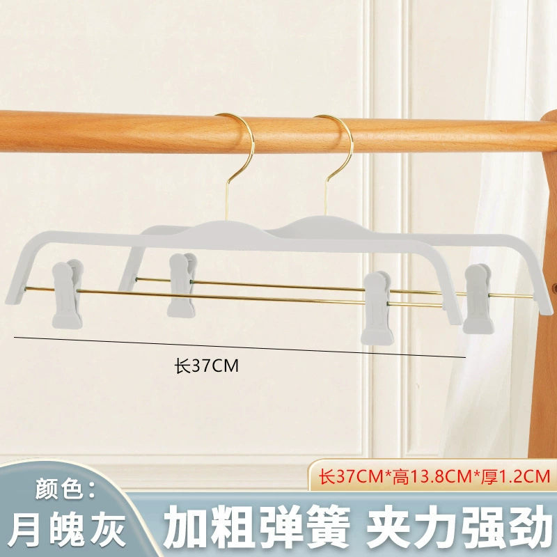 Trousers, storage system for home use, silicone hanger