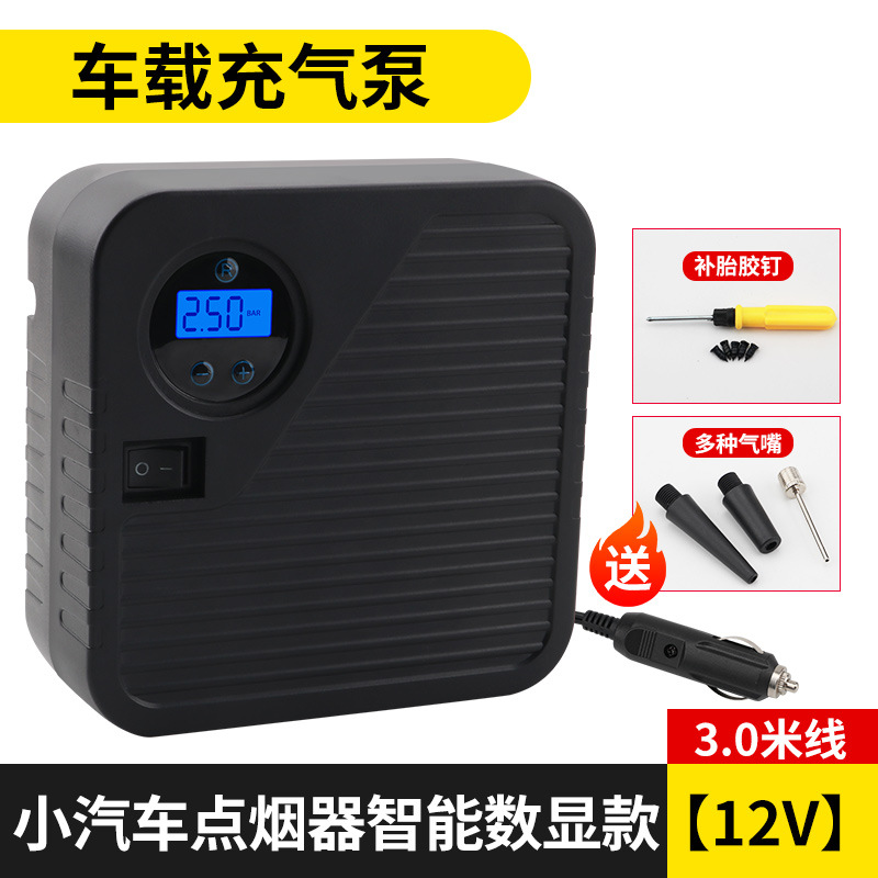 Car Air: Qìchē Hava nasosu - smart-digital-display-cigarette-lighter-12v-30m-cable-nozzles-tire-repair-glue-nails