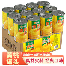 �Xɽ���r��ˮ�S�ҹ��^��������Xɽˮ�����^�決�������l