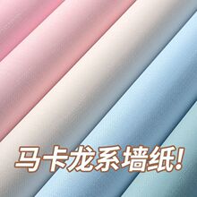 ���������ճ���ڼ����üӺ��N���������g�����N������������؛Դ